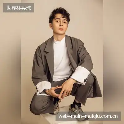 曹雅星