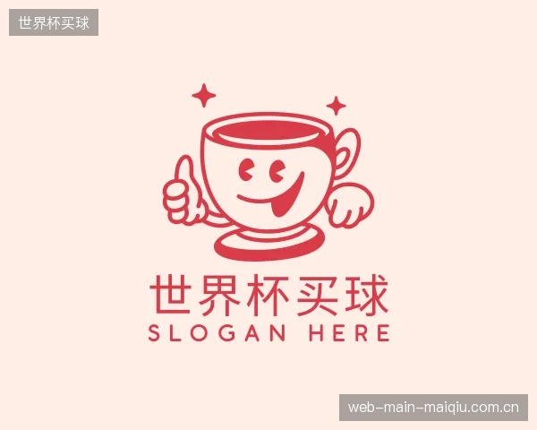 了解世界杯买球机构